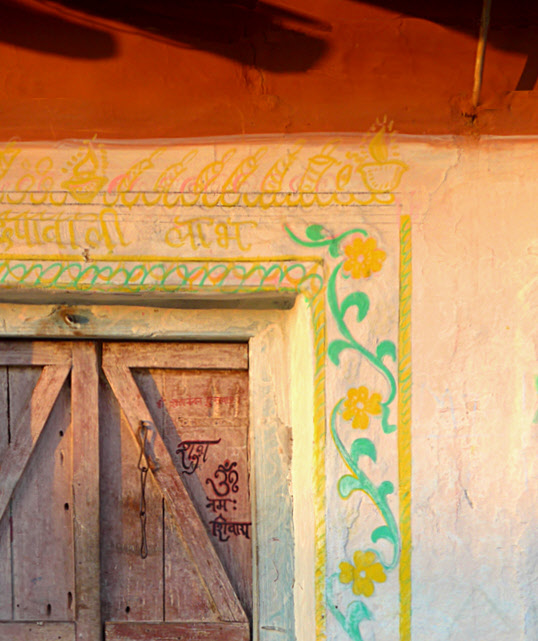Doorway in village, India- detail