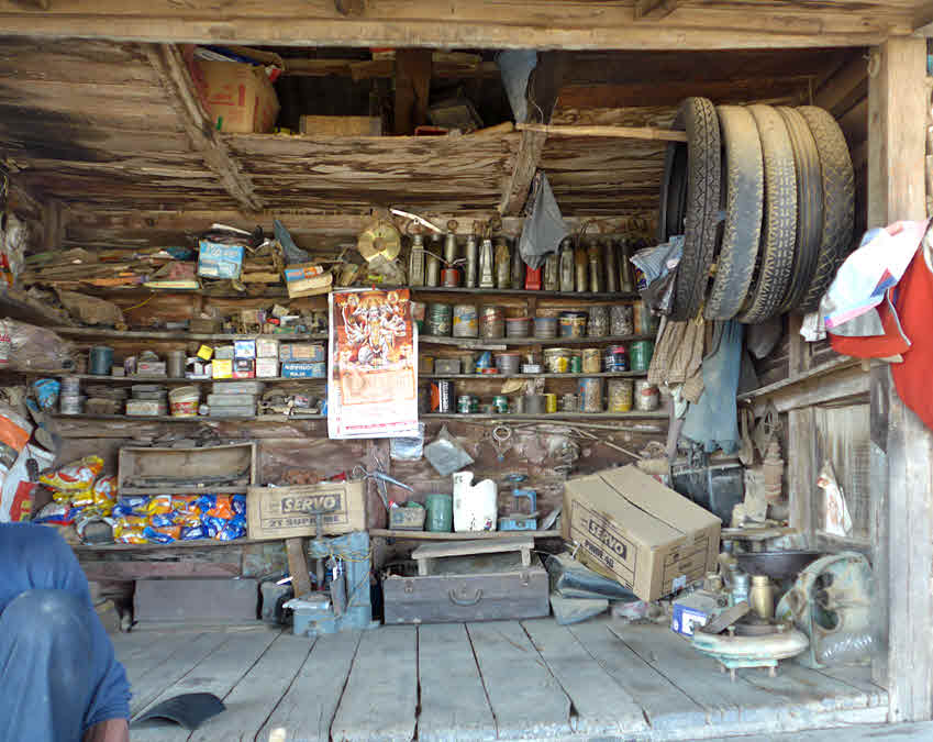 Rubber recycler's premises