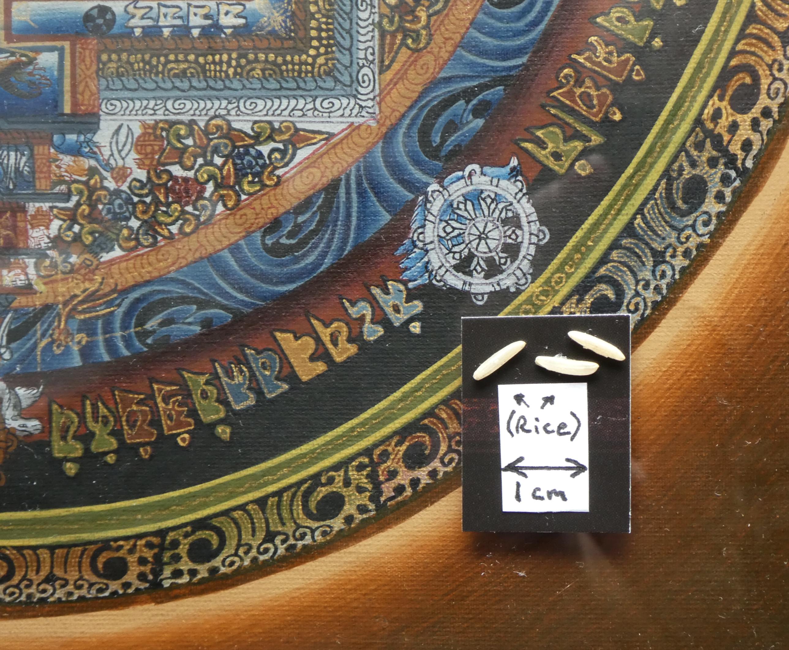 ((q-alt text for image callig-m-edge-lores-p1020851.jpg))